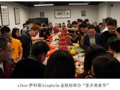 H@ZOVAQK@)J$Z})Y[SE{83Q_tmb